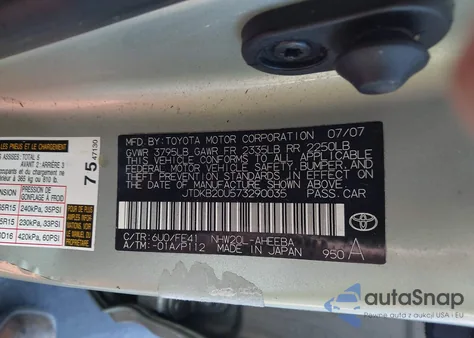 2007 Toyota Prius from USA, damaged, VIN JTDKB20U573290035